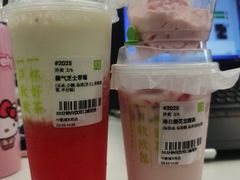 -奈雪的茶(石厦时代广场店)
