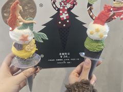 -CORNER CONE GELATO酷矿手作霜淇淋(南头古城店)
