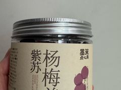 -墨茉点心局(雨花亭凯德店)