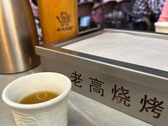 -老高烧烤(龙华星河iCO店)