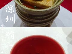 -鮨一日本料理(大中华店)