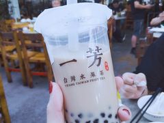 一芳-粉圆鲜奶茶-四川小胡子海鲜(丁村万人海鲜广场店)