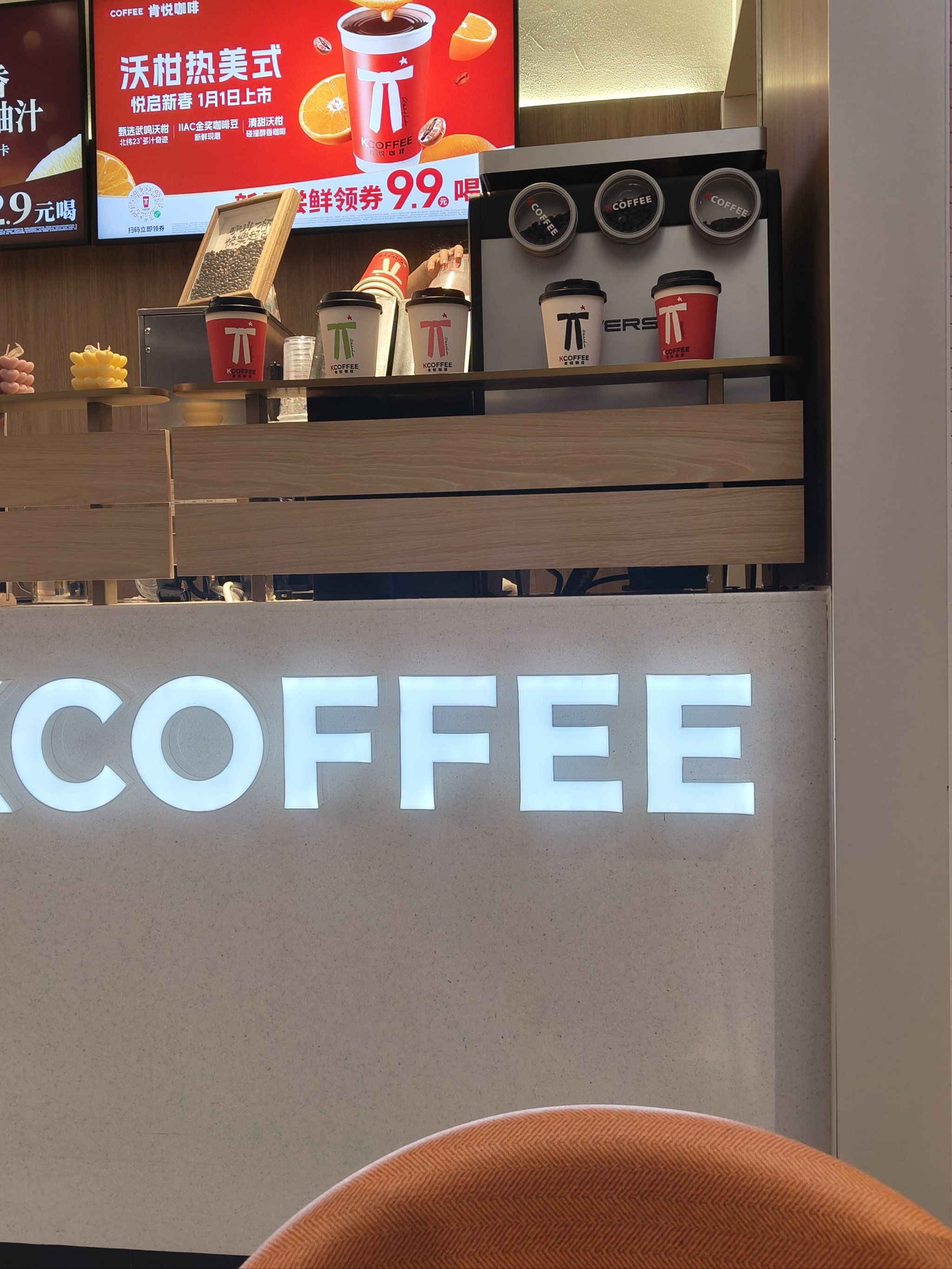 十大热饮店加盟品牌(十大热饮店加盟品牌) 十大热饮店加盟品牌(十大热饮店加盟品牌)