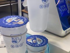 -煲珠公·老红糖珍珠奶茶(长宁龙之梦店)
