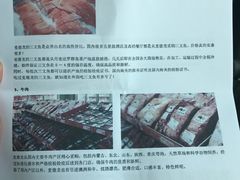 -麦德龙(京顺路商场店)