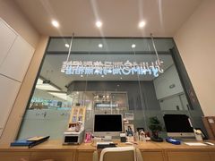 -海马体照相馆(成都来福士广场店)