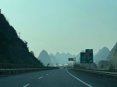 -靖西鹅泉风景区