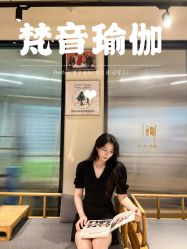 -FineYoga梵音瑜伽·普拉提