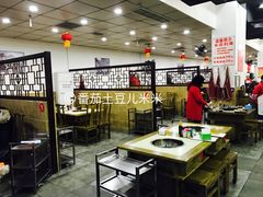 大堂-重庆老火锅王(西安北路店)