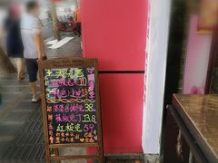 -鑫记婆婆兔·成都特产·兔头手撕兔(太古里店)
