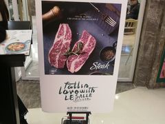 -丽莎沙拉轻食餐厅(国贸店)