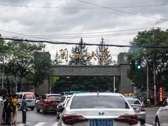 -舌尖尖牛肉面(甘南路店)