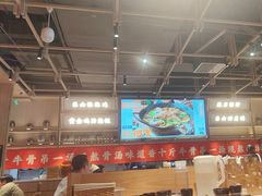 -川堂风·跷脚牛肉·乐山爆炒(宝山日月光店)