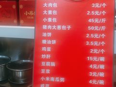 -京天红酒家(虎坊路店)