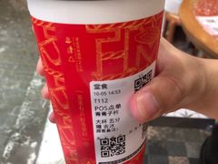 -茶米有言(城市市集龙之梦店)