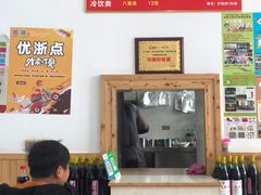 -乌镇姐妹特色小吃(银杏公寓店)