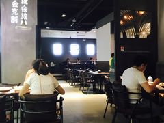 大堂-酷公社·榴莲披萨(太原街店)