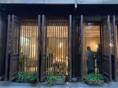 -竹里馆·淮扬菜·功夫茶(老门东店)