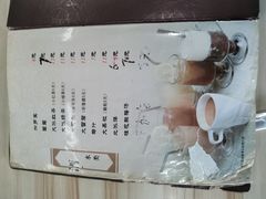 -洪福亮酒家(南草厂街店)