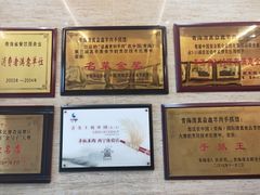 -清真·益鑫羊肉手抓馆(花园北街店)