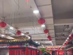 -芦月轩羊蝎子(太平桥店)