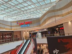 -CGV影城(源著IMAX店)