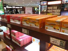 -美乐家健康生活馆(北京旗舰店)