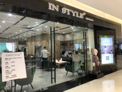 -IN STYLE·全国形象店