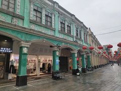 -佛山顺德香云纱园林酒店(清晖园店)