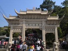 景点-灵岩山风景区