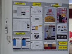 -诺亚雅思托福北郊中心(凤城路店)