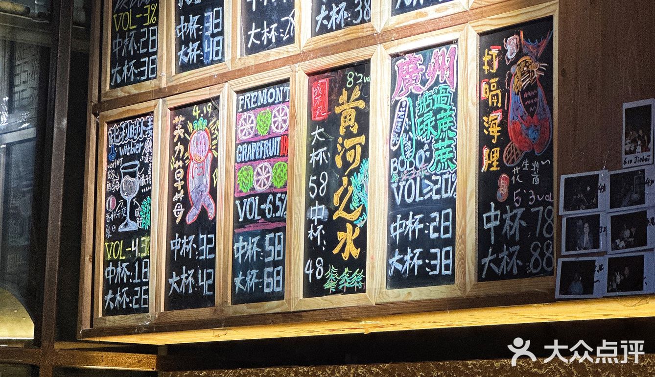 本地人推荐｜让下班后幸福感翻倍的bistro