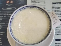 -仁信老铺(华盖路店)