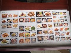 -醉长安(南门总店)