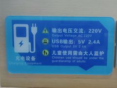 -银川河东国际机场