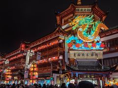 -豫园