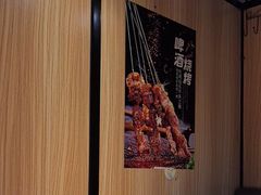 -军嫂烧烤(马家店)