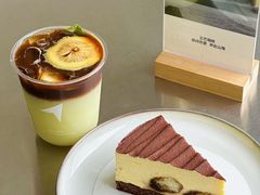 -北芒BEIMO COFFEE(五台山店)