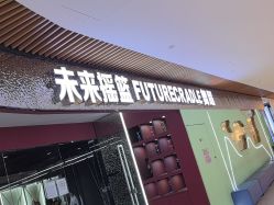 -WUDAOJ舞蹈工作室
