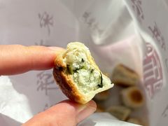 椒盐一口酥-宋记饼家(石门二路店)