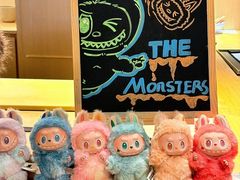 -炎橘·板前料理 Omakase