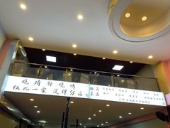 -晓靖轩烧烤(沙河风情店)