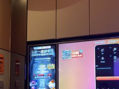 -星聚会KTV(复地活力城店)