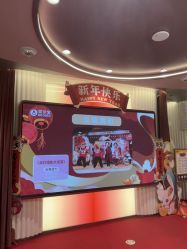 点击看大图 -奈尔宝·国风主题儿童乐园·亲子餐厅(豫园商城店)