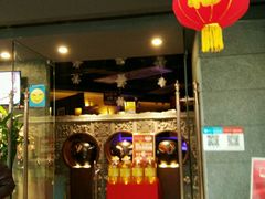 门面-川人百味(李家村万达广场店)