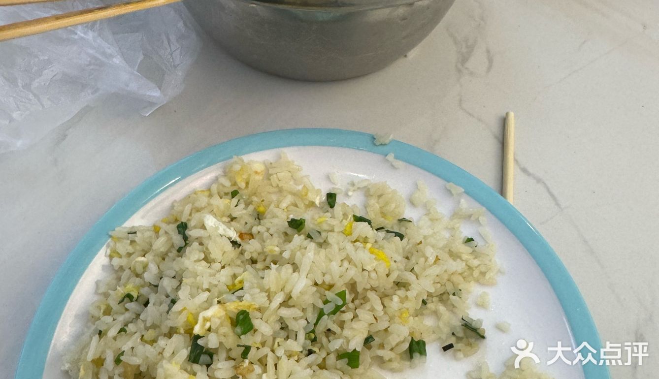 分享串串的幸福味