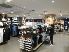 -MUJI无印良品(星光68广场店)