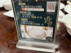 -潮福城大酒楼·潮粤菜·港式点心(阳光城店)