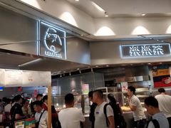 -LELECHA乐乐茶(美罗城店)