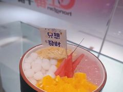 -红蕃干锅·脆皮香辣虾(南屏街金鹰店)